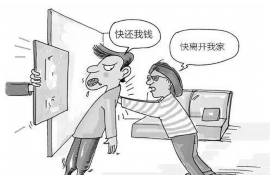 邵阳贷款清欠服务